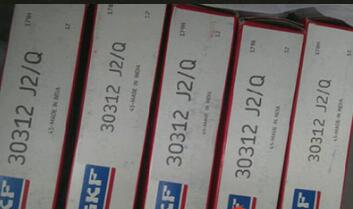 SKF 30312 Bearing